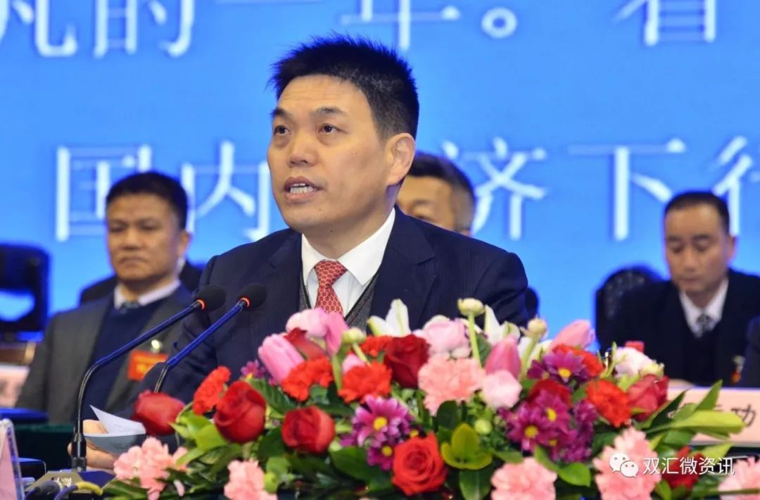 双汇盛会8旬万隆老爷子马相杰郭丽军万洪建精彩亮相