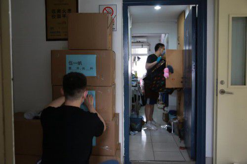 最后一课|中国传媒大学“毕业寄”：在“云整理”中上好最后一课