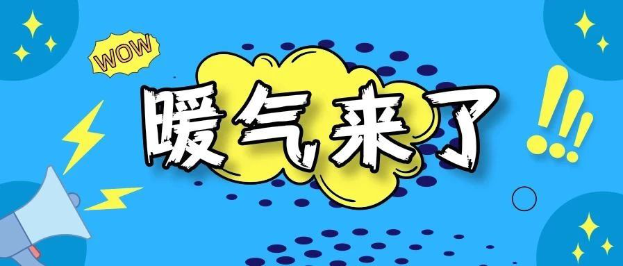 大学|报考轻工大的十个理由，你Get了吗？