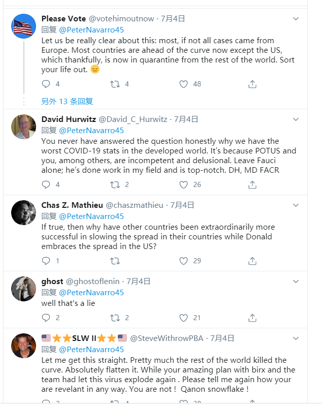 国际观察国际观察：又一无中生有的污名闹剧！