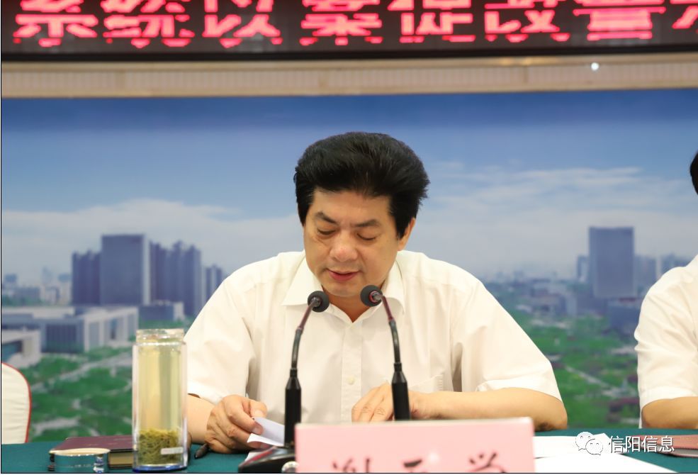 办公室系统以案促改教育警示大会在6号楼举办,市纪委副书记戴国松讲话