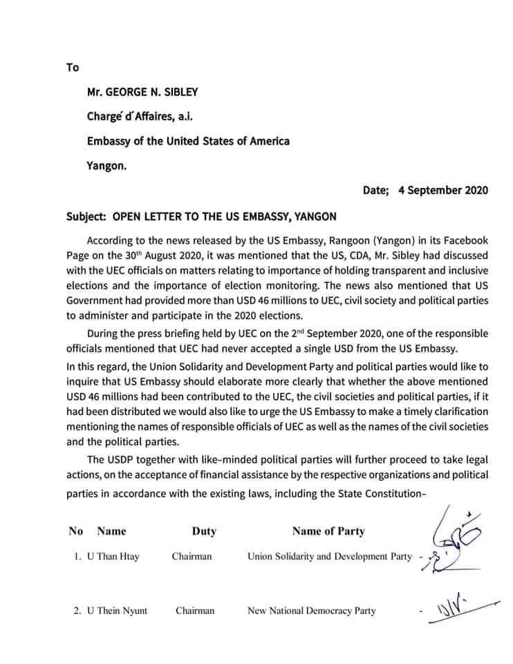 美国政党|缅甸25家政党联合发表公开信 质疑美国所宣称的大选援助资金去向