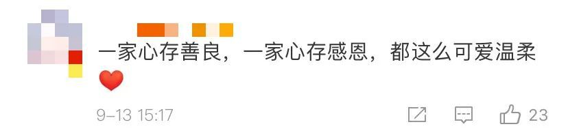 车位|车库里这辆车总是斜着停放，背后原因太暖了