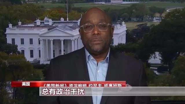 |美国疫情反弹的“主凶”？ 美国专家：缺乏科学应对、总有政治干扰