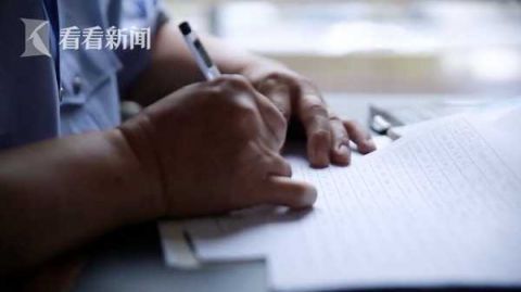 |58卷35万字！他花30年心血记录103个孩子的成长