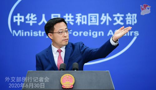 疫情外交部就美方涉港声明、印度封禁中国手机应用等答问