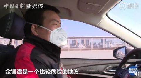 中国武汉武汉快递小哥汪勇登上联合国青年榜单