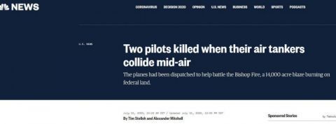 飞行员|美内华达州两架灭火飞机执行任务时相撞，致两名飞行员丧生