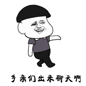 这个春节文化大餐来陪你快来看看你家门口都有啥
