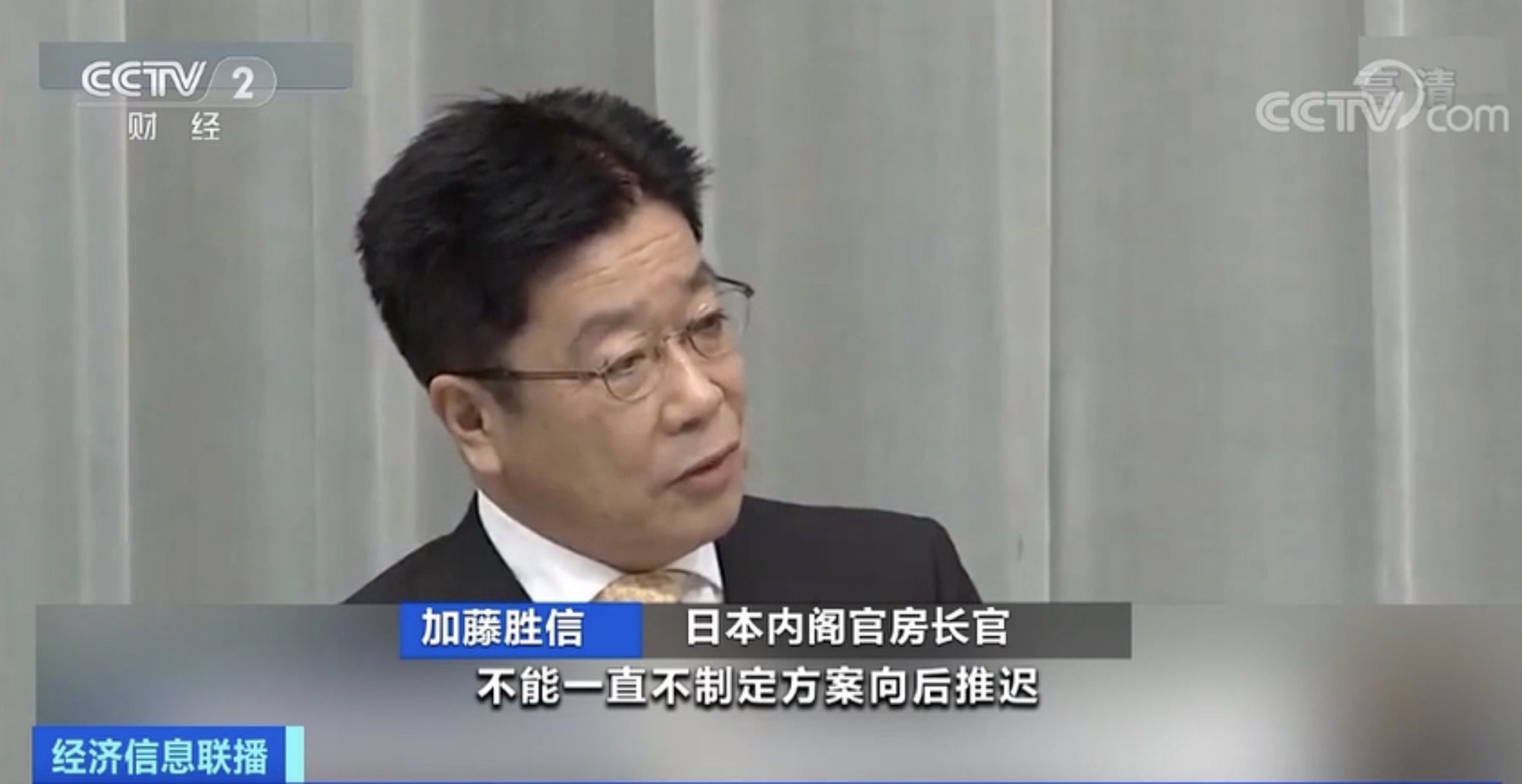 |日本福岛百万吨核污水，持续30年排入大海？机构计算：仅需3年，污染可达...