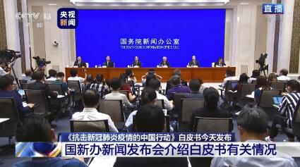 灭活疫苗目前已有4种灭活疫苗和1种腺病毒载体疫苗获批开展临床试验