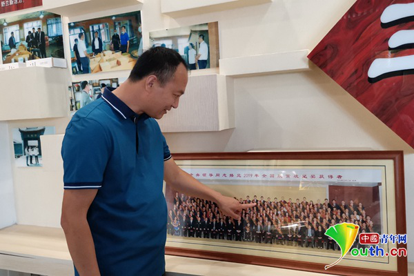 李林森|中国人的故事丨“猪倌”书记李林森：做农产品中的“爱马仕”