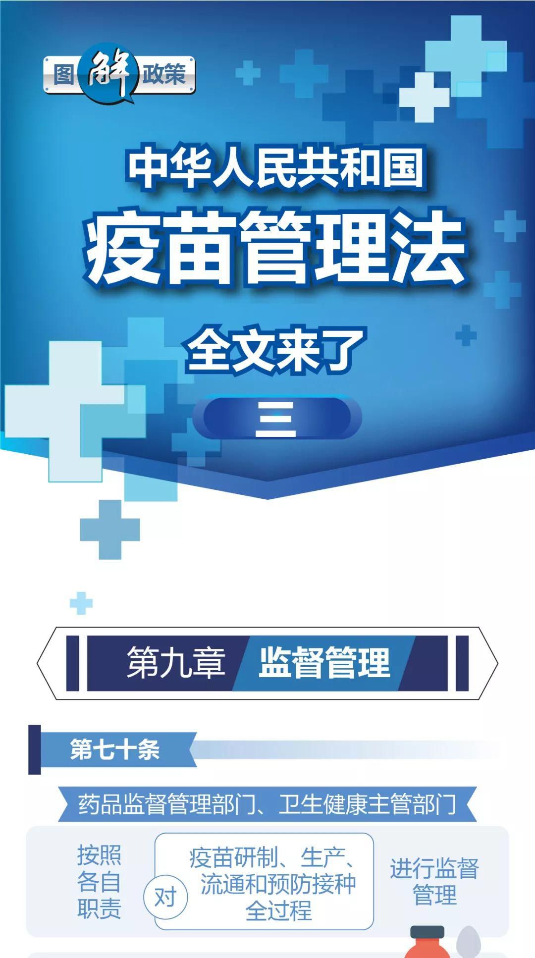 QmZUdW5acnE5REVSU3phWnB1Z1VQZDZKRTkwPS9odHRwJTNBLy93d3cuY2hpbmFuZXdzLmNvbS9jci8yMDE5LzA3MDQvMzE2NDA0Njc5Ny5qcGc=