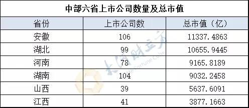 3信图片_20180601073920