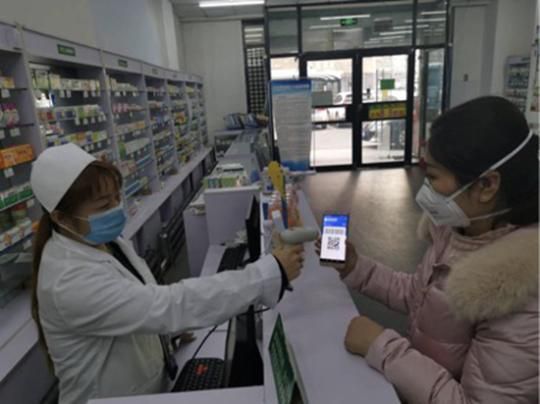 【医保】全国医保码全面上线 “码”上就医买药成现实