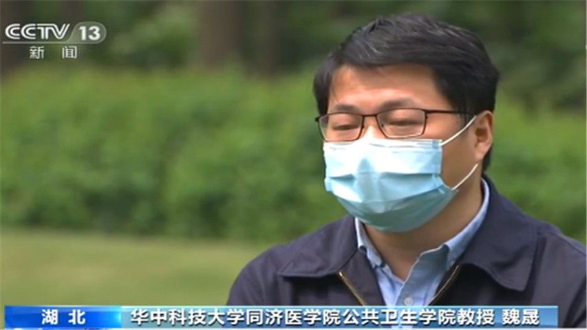 「传染病」谁最可能成为无症状感染者？专家解读三大热点疑问