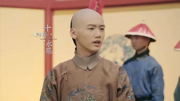 那拉皇后的儿子十二阿哥永璂大概是最无辜的,别人是"母凭子贵",而他却