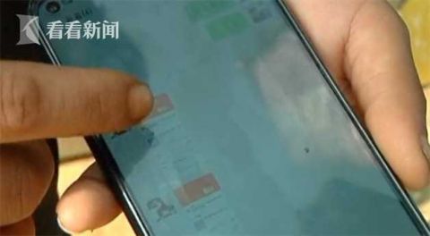 |究竟有几个男友？一查网购他怒了：她就是＂海王＂