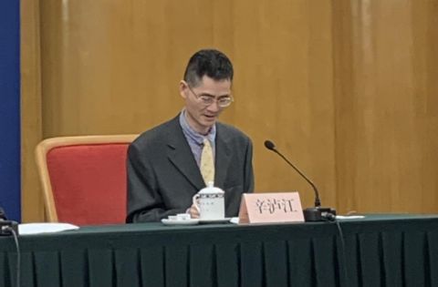 博物馆|国家文物局：大运河将建考古遗址公园、专题博物馆、非遗体验店