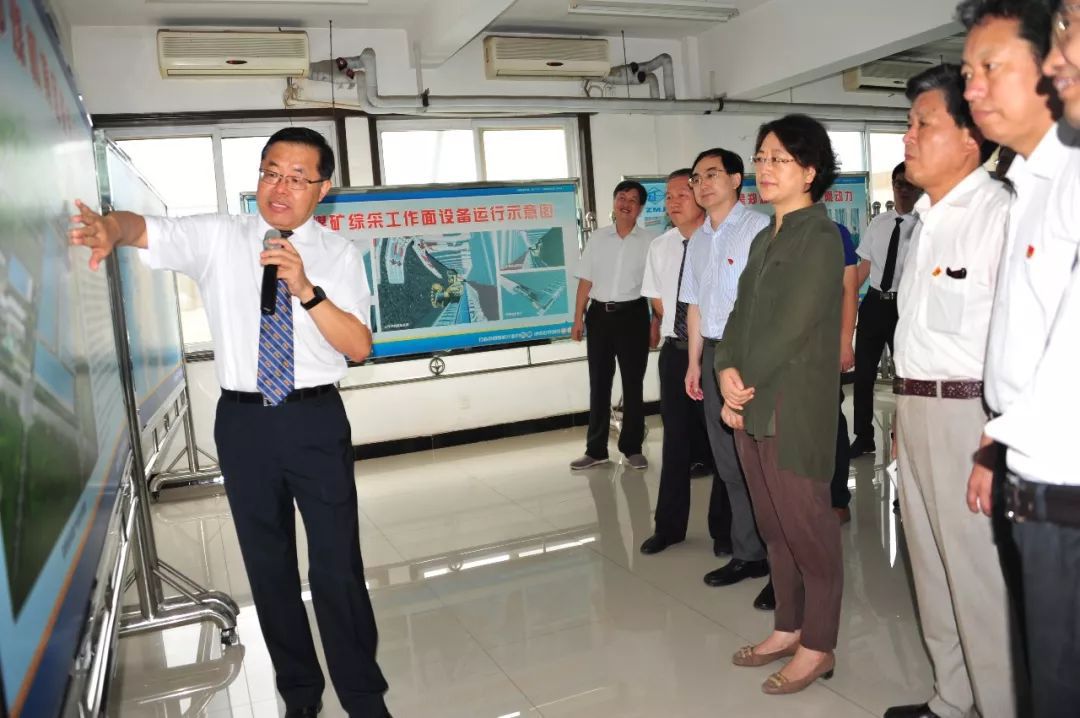 河南省政府外侨办主任付静一行学习调研郑煤机