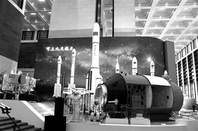 航天五院招聘_航天恒星科技有限公司 航天五院503所 招聘(3)