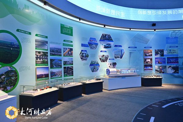 微信图片_20190910113104