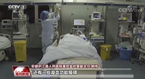 |心疼！被洪水卷走负伤战士呼吸道有浮萍草