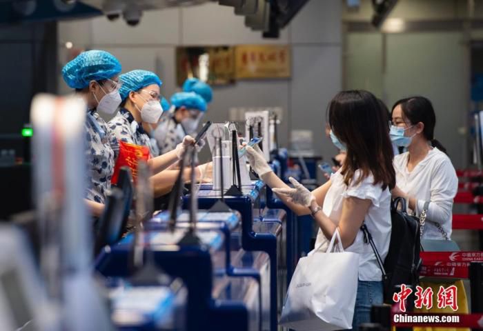 |北京健康宝头像框变红是异常？官方：健康状态以文字为准