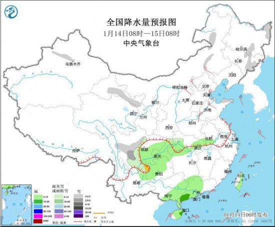 全国降水量预报图(1月14日8时-15日8时)