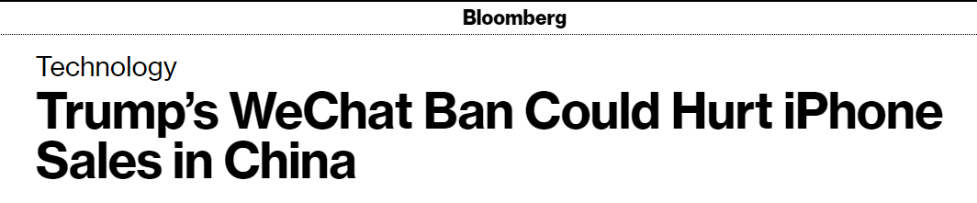 苹果公司|Tik Tok之后又对微信下手？外媒：美国所谓“净网”行动分裂全球互联网