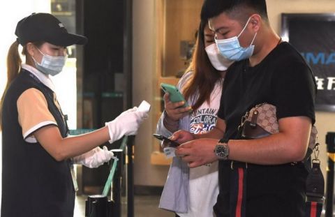 电影票|看北京 | 影院复工 影迷表示将收藏好2020年第一张电影票