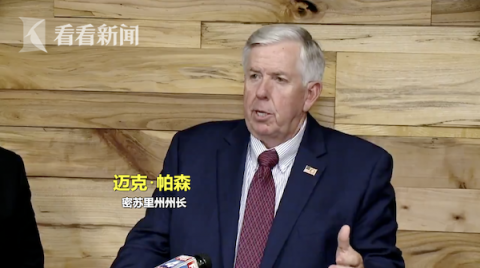 |美国一州长力挺复课 声称要让孩子自己挺过病毒