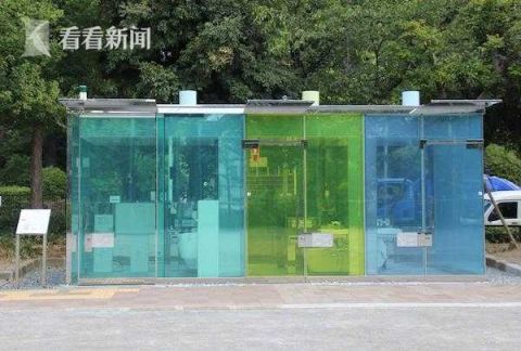 奇葩|日本公园出现透明厕所 好奇网友争相探秘试用