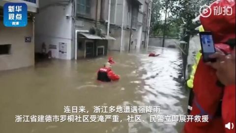 时政|祈祷！转移受淹群众，一个也不能少