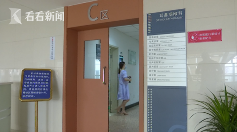 蜱虫|三岁女童感觉有耳朵内异物，竟是蜱虫在里面产卵