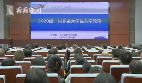 |妈妈变校友!母子俩一起读大学:人生就是不断学习