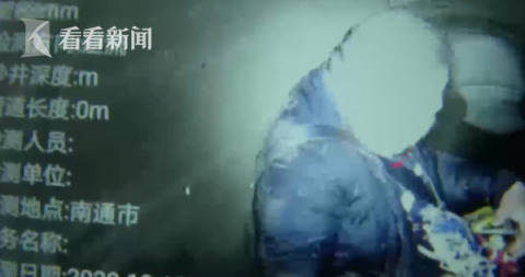 |为逃追捕小偷跳河钻入下水道：我不能上去，丢人