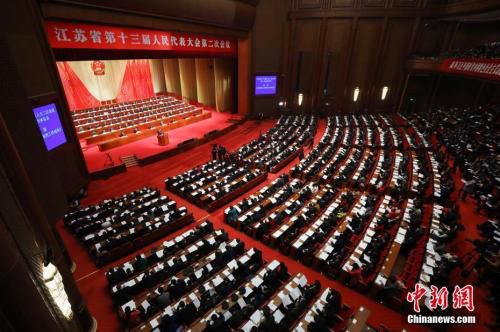 1月14日，江苏省第十三届人民代表大会第二次会议在南京开幕。<a target=