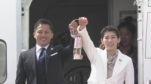 『国际社会』东京奥运会圣火抵达仪式在日本宫城县举行