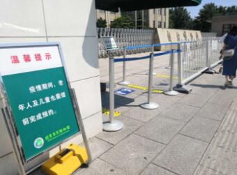 自然博物馆|自然博物馆将启动夜间参观活动，8月20日开始预约