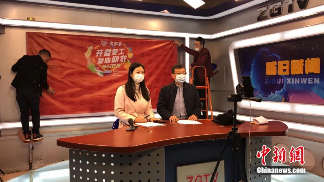 【农业】院士网上直播卖农产品 带货能力不输“李佳琦”