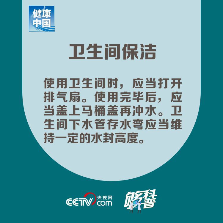 民生■终于可以逛商场了？先看看商场这些防控有没有做到位