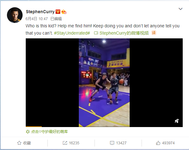 篮球独臂篮球少年火了！库里为他打气，易建联和他交流球技