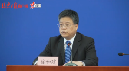 传染病|北京：持续抓好“内防反弹”，严防聚集性疫情