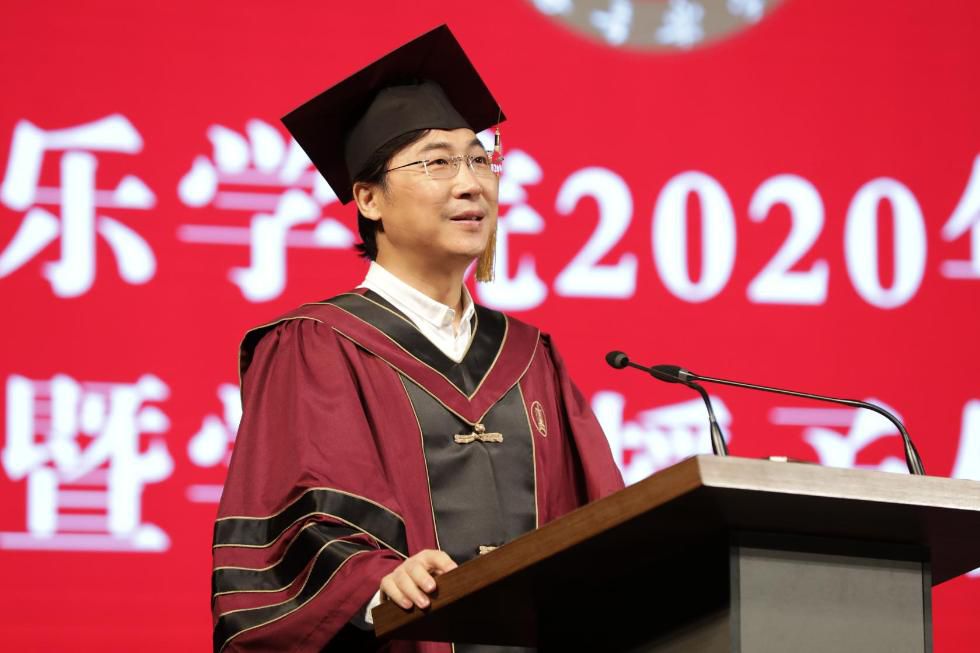 上海音乐学院上海音乐学院向毕业生发放“毕业典礼体验券”