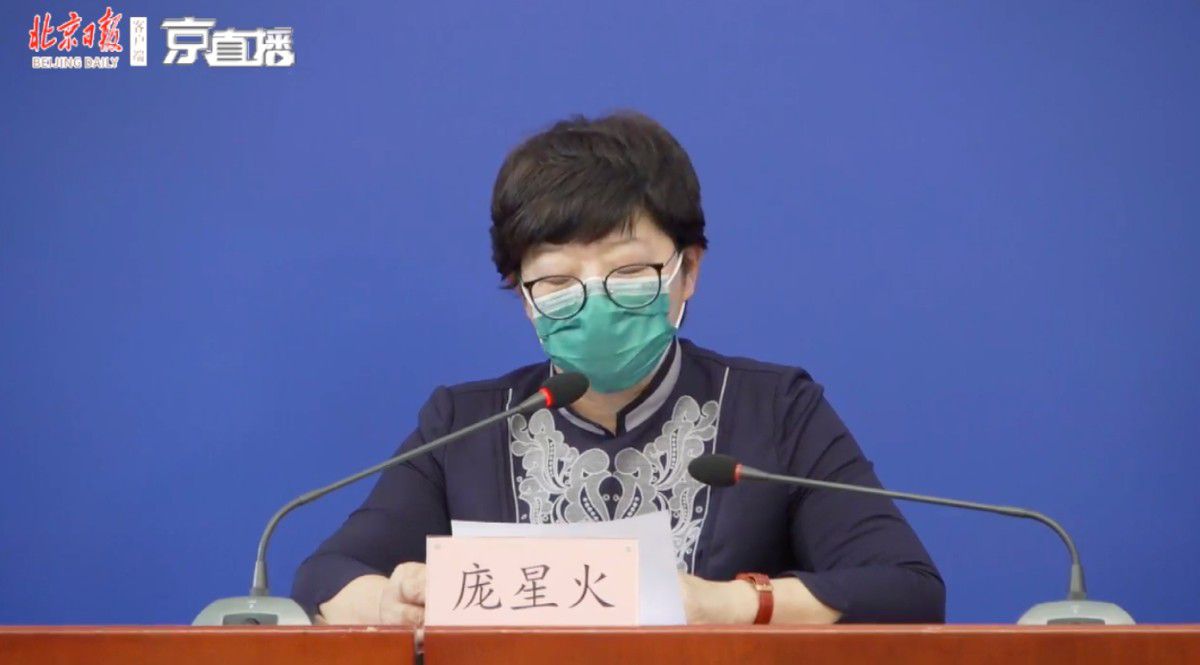 「花粉过敏」男子多国游玩，回京填“花粉过敏”，已确诊