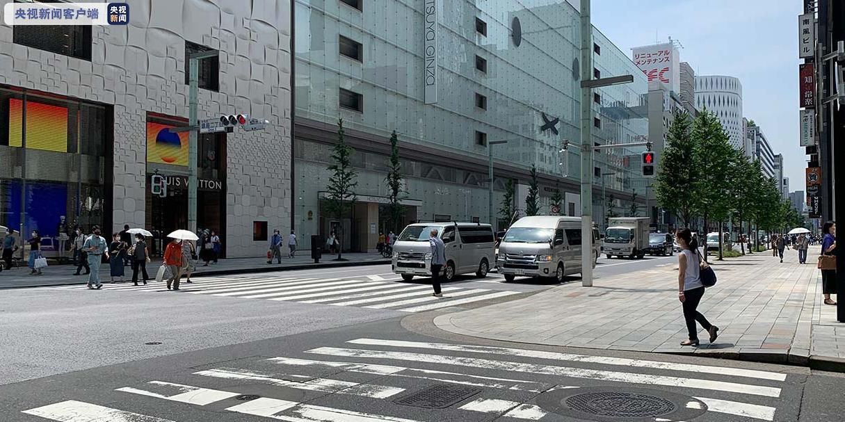 |日本新增新冠肺炎确诊病例632例 累计26476例