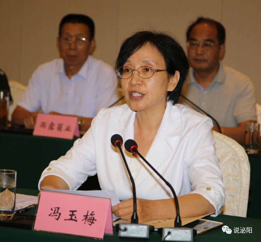 郑州一所大学领导来了要和咱泌阳结亲戚