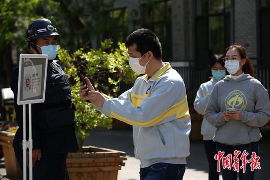 【开学】高三开学倒计时 北京如何高质量备战