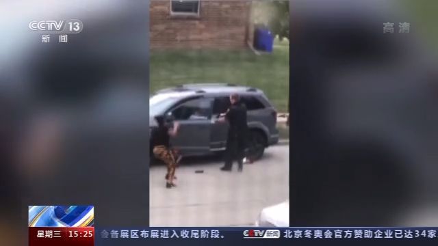 特朗普|把白人枪手说成“自卫” 连开七枪的警察只是“失误” 特朗普一席话遭民愤